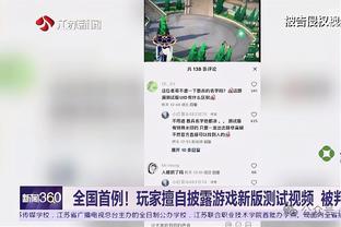 新利体育登录入口截图0